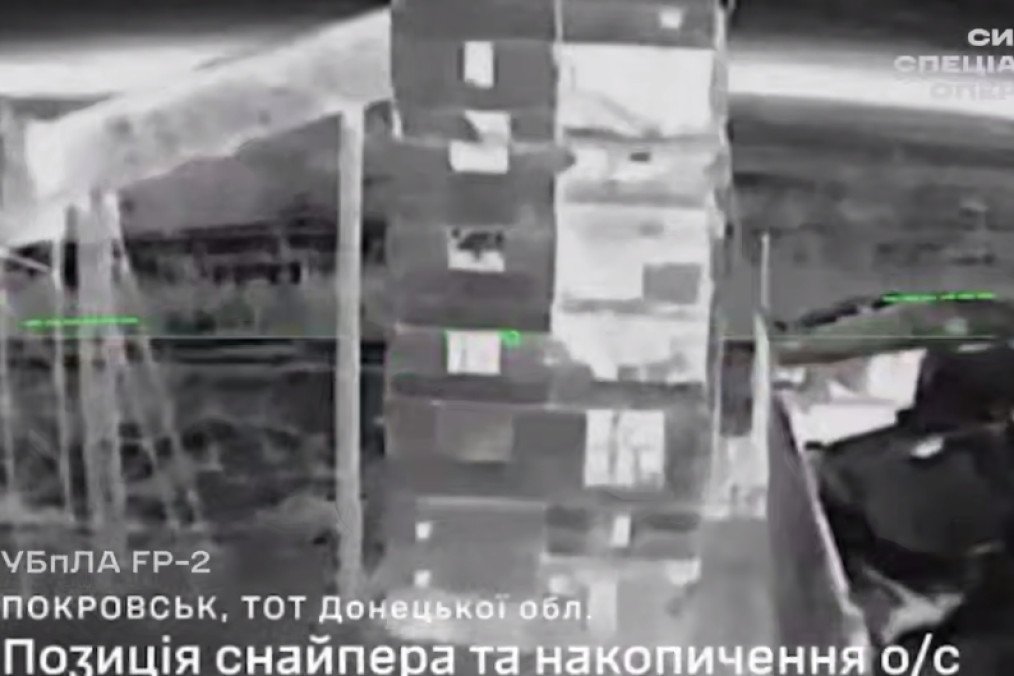 Un dron FP-2 impacta un edificio controlado por Rusia cerca de Pokrovsk. (Fuente: SSO) ucrania ultima hora ucrania news ultimas noticias de la guerra en ucrania ukraine kyiv ukraine newspaper country of ukraine drone drones drones uav drones fpv
