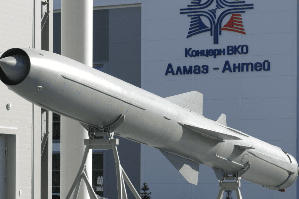 Oniks missile mockup. Illustrative photo. (Source: Militarnyi)