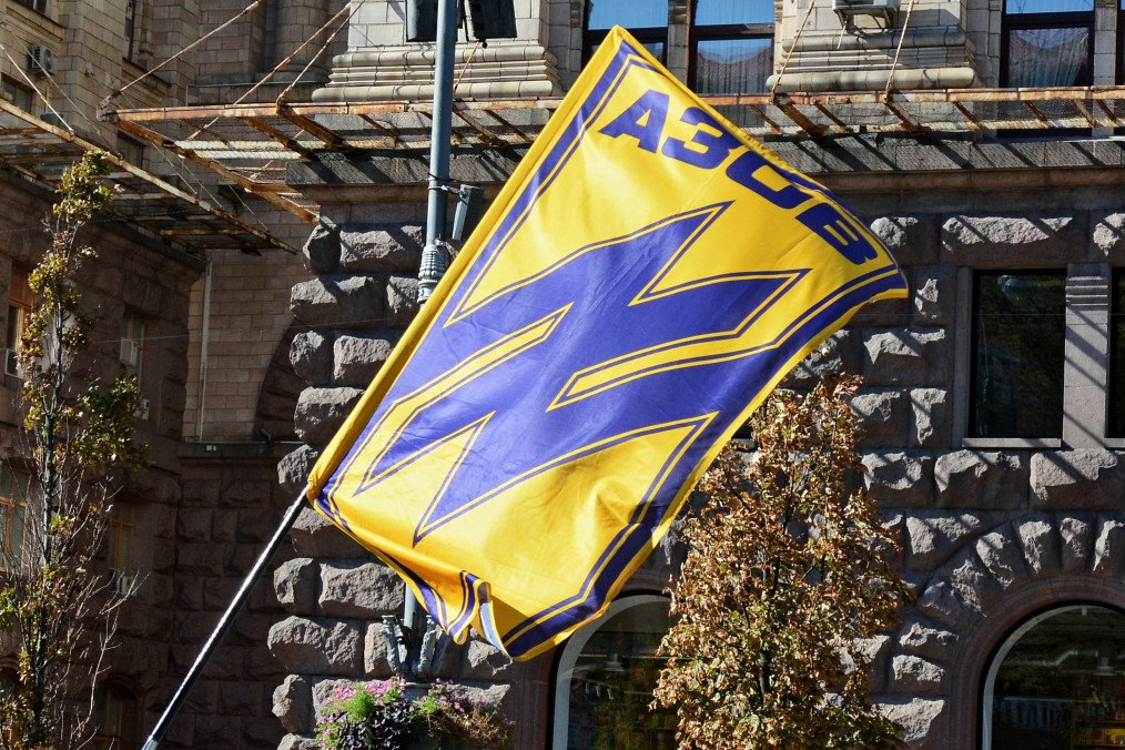 The flag of the Azov Battalion seen during the March for Defenders of Ukraine Day. (Source: Getty Images)