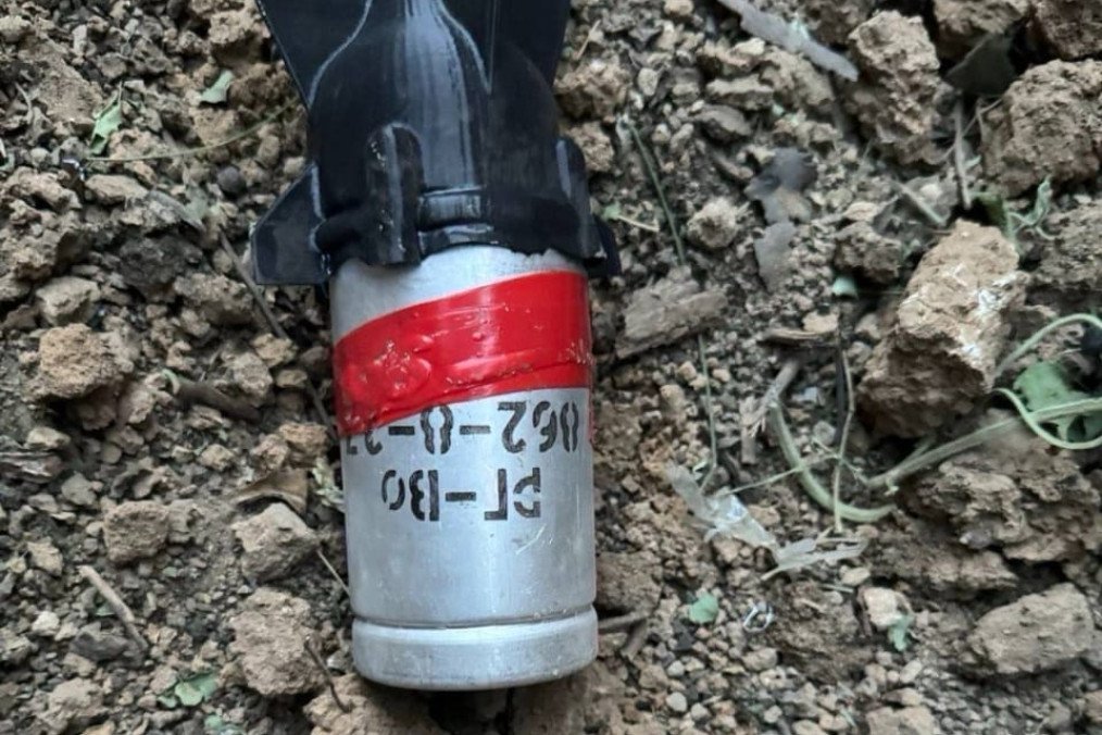 A close-up of a Russian F-1 grenade. (Source: Ukrainian Armed Forces)