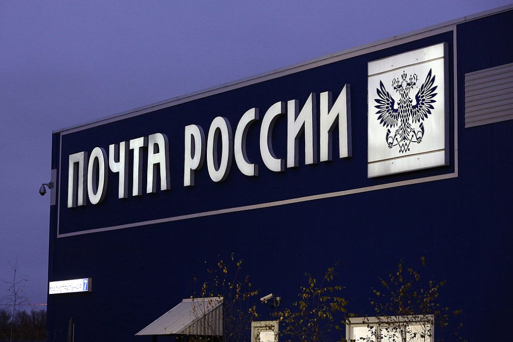 German Investigation Uncovers Shadow Network Smuggling Sanctioned Goods to Russia