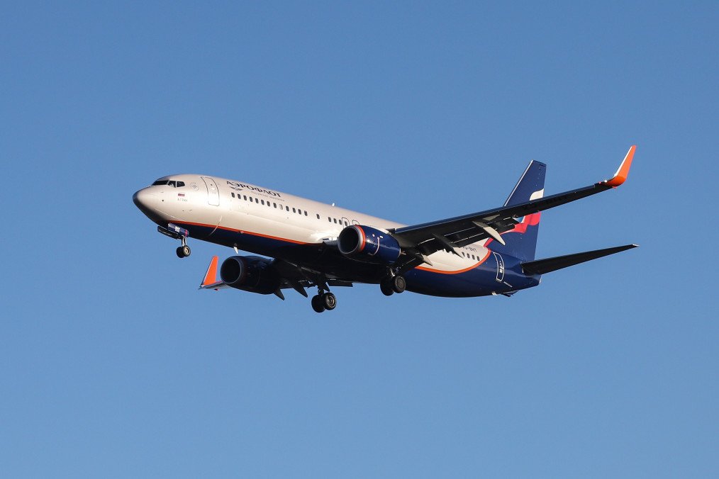 Russian Air Defenses Reportedly Mistake Civilian Aeroflot Jet for Drone, Nearly Shoot It Down Russian Air Defenses Reportedly Mistake Civilian Aeroflot Jet for Drone, Nearly Shoot It Down