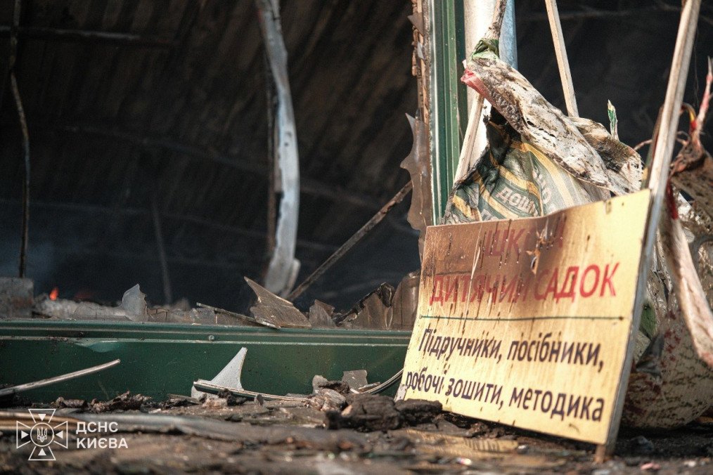 A burned-out book stall at a Kyiv market following a Russian overnight attack on August 16, 2026. (Source: Kyiv SES) A burned-out book stall at a Kyiv market following a Russian overnight attack on August 16, 2026. (Source: Kyiv SES)