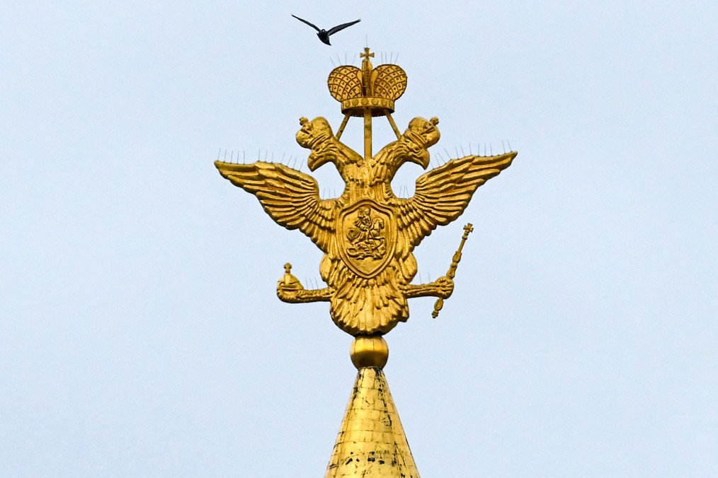 Frozen Russian Assets Become Fair Game in US Lawsuit Over Tsarist-Era Debt