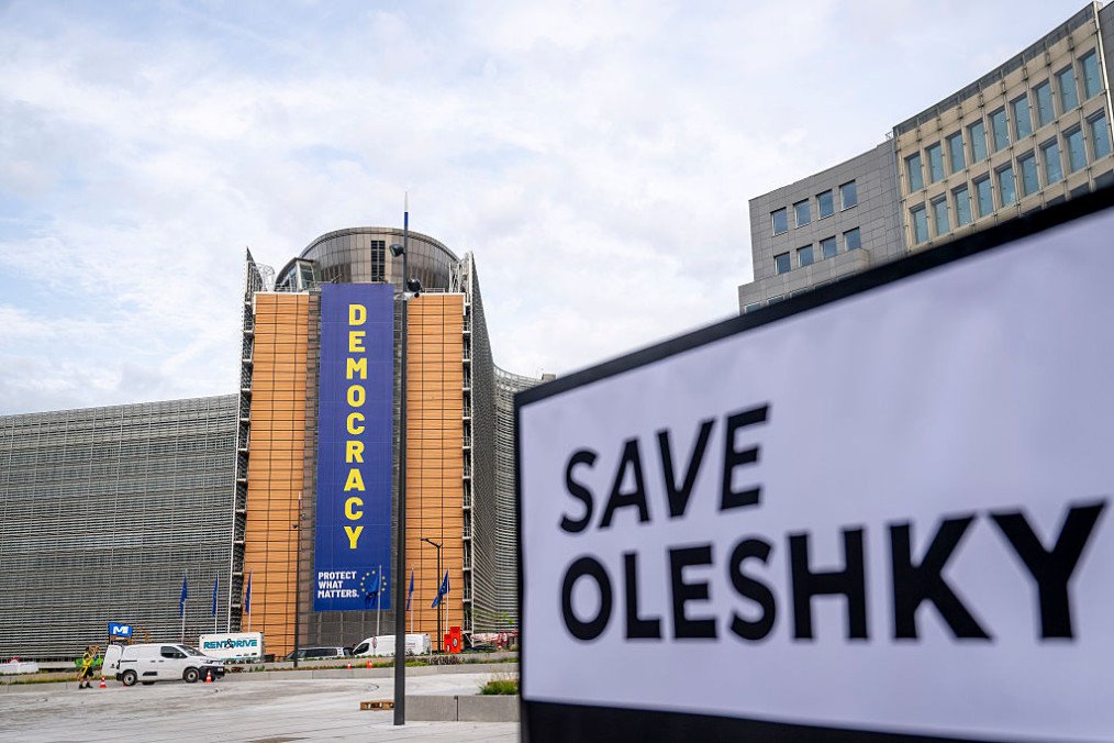 Demonstrators gather in Brussels, on September 28, 2026, to support residents of Oleshky and other Ukrainian territories under Russian occupation. (Source: Getty Images) Demonstrators gather in Brussels, on September 28, 2026, to support residents of Oleshky and other Ukrainian territories under Russian occupation. (Source: Getty Images)