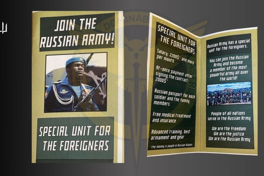 A booklet recruiting migrants to fight in the Russian army