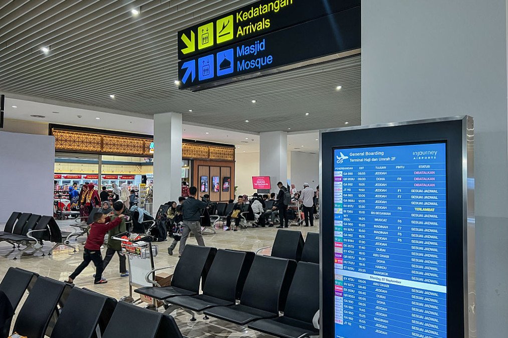 Soekarno-Hatta Airport in Tangerang, Indonesia. (Source: Getty Images)