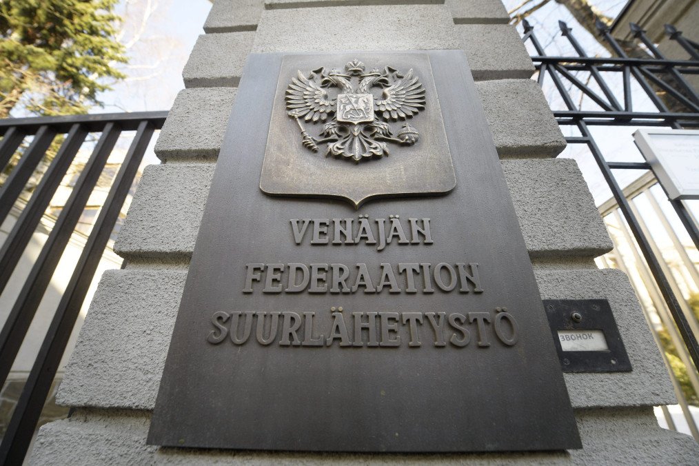 Finland Seizes €3.7 million in Russian Assets to Compensate Naftogaz The blazon at the entrance of the Russian Embassy in Helsinki. (Source: Getty Images)