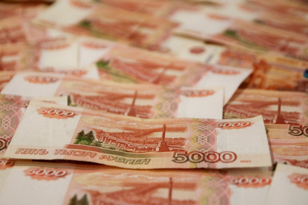 Russian rubles banknotes. Illustrative image. (Source: Getty Images)