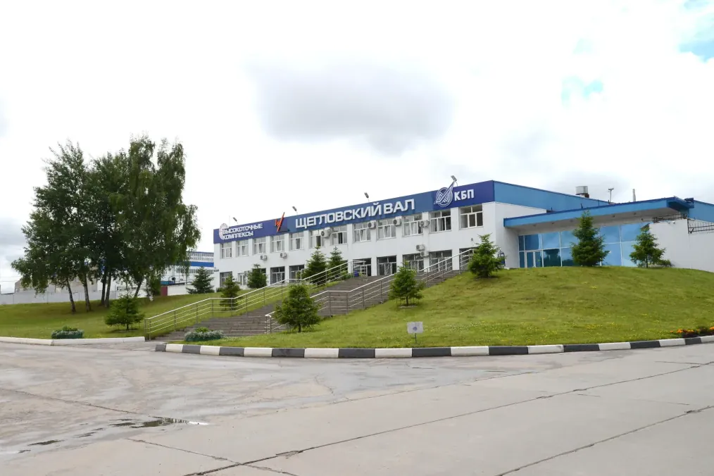 Russian Air Defense Factory Sabotaged in Tula—Atesh Partisans Destroy Communications Tower