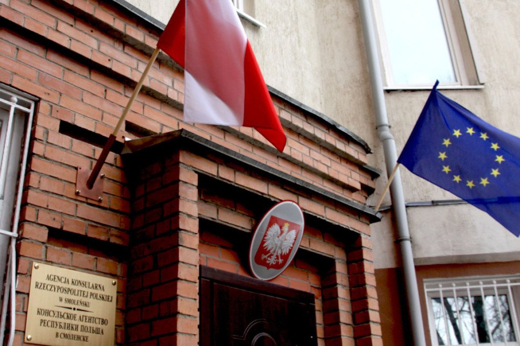 Russia to Close Poland’s Consulate General in St. Petersburg