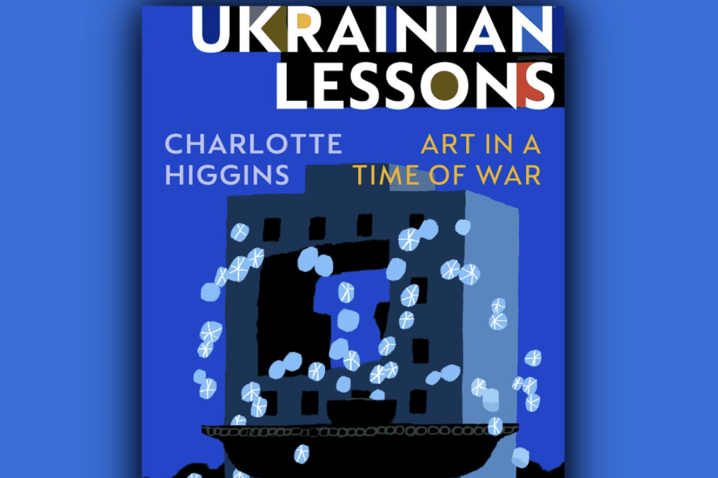 The cover of Charlotte Higgins’s “Ukrainian Lessons” by Serhii Maidukov. (Photo: Serhii Maidukov/Instagram)