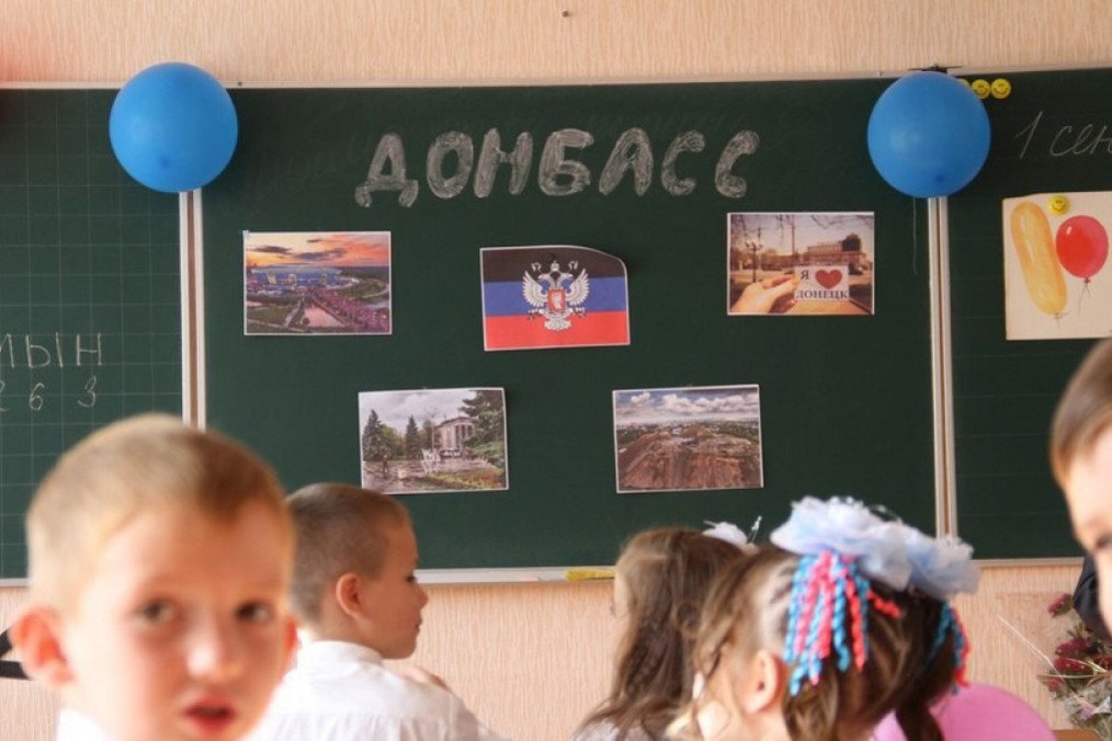 Russia to Distribute Rewritten History Journals to Students in Occupied Luhansk