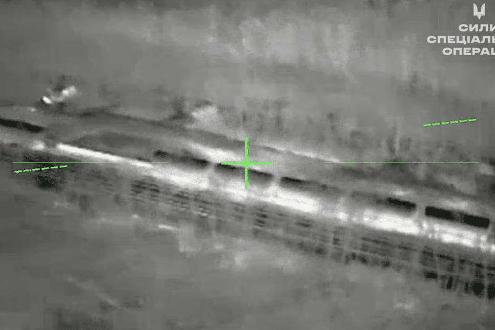 Imagen térmica tomada con dron de un tren de combustible ruso momentos antes del ataque en Luhansk ocupada. (Fuente: SSO Ucrania) Imagen térmica tomada con dron de un tren de combustible ruso momentos antes del ataque en Luhansk ocupada. (Fuente: SSO Ucrania)