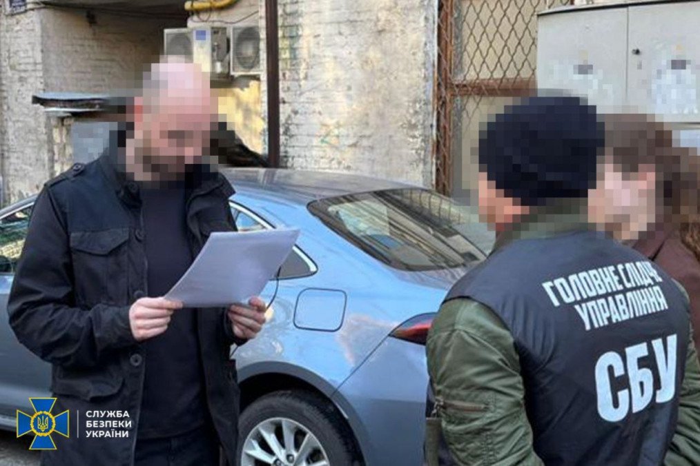 The Security Service of Ukraine has taken a foreign citizen into custody in Kyiv, Ukraine. (Source: SBU)