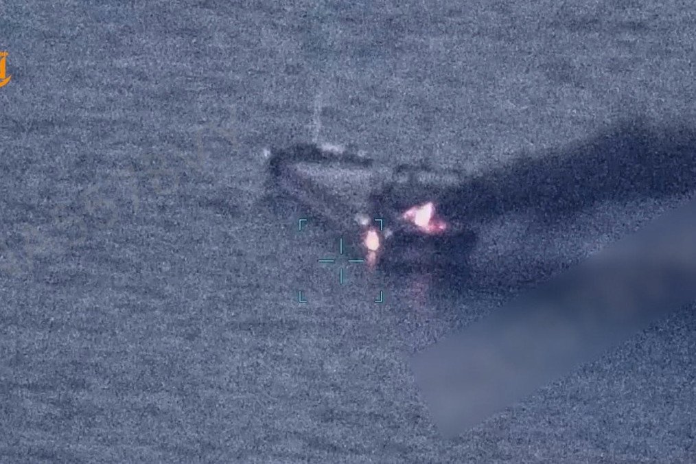 Fire aboard a cargo ship following a Russian attack in the Black Sea. (Source: Ukrainian Navy) Fire aboard a cargo ship following a Russian attack in the Black Sea. (Source: Ukrainian Navy)