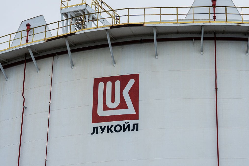 Bulgaria and Romania Move to Shield Lukoil Refineries as Sanctions Loom Bulgaria and Romania Move to Shield Lukoil Refineries as Sanctions Loom