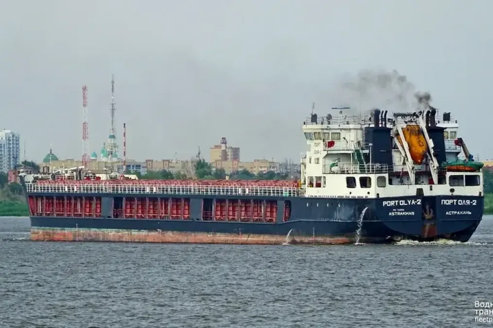 The Russian cargo vessel Port Olya 2 in the Caspian Sea. (Source: Fleetphoto.ru)