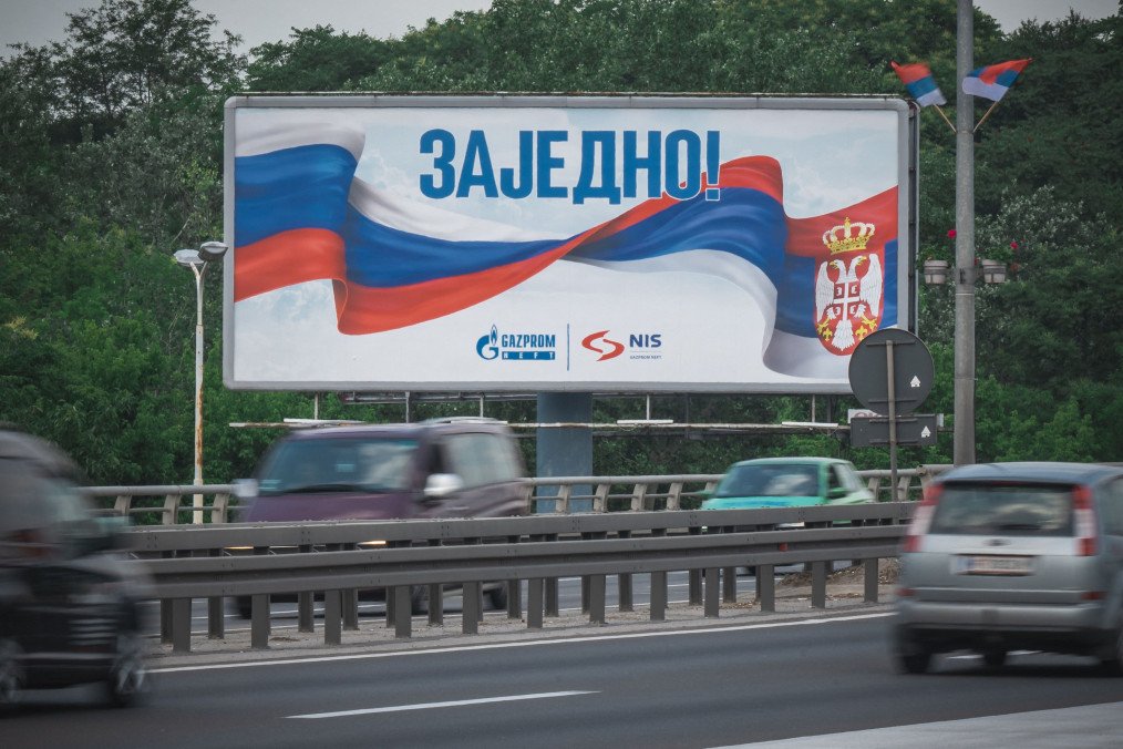 FSB-Linked Russian Elites Granted Serbian Passports to Bypass Sanctions and Enter Europe FSB-Linked Russian Elites Granted Serbian Passports to Bypass Sanctions and Enter Europe