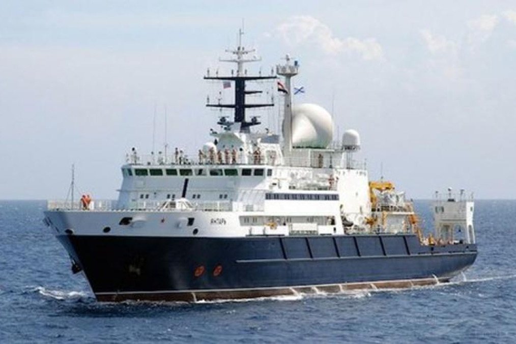 “Sabemos lo que están haciendo”: El buque espía ruso Yantar cerca de Escocia genera preocupación en el Reino Unido en materia de seguridad reino unido rusia rusia ucrania noticias ucrania rusia noticias