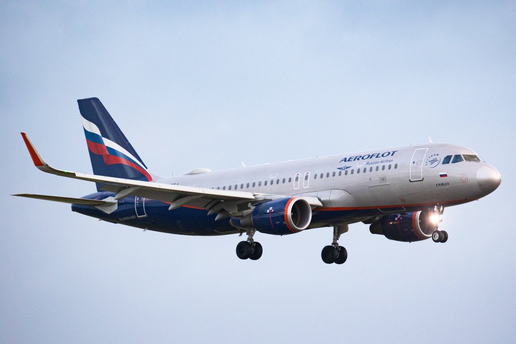 An Aeroflot Airbus A320 lands at Amsterdam Schiphol Airport in the Netherlands on January 5, 2022. Illustrative photo. (Source: Getty Images)