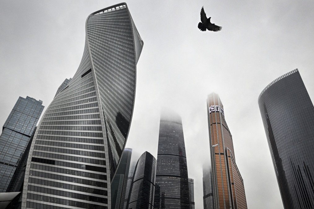 Moskva city