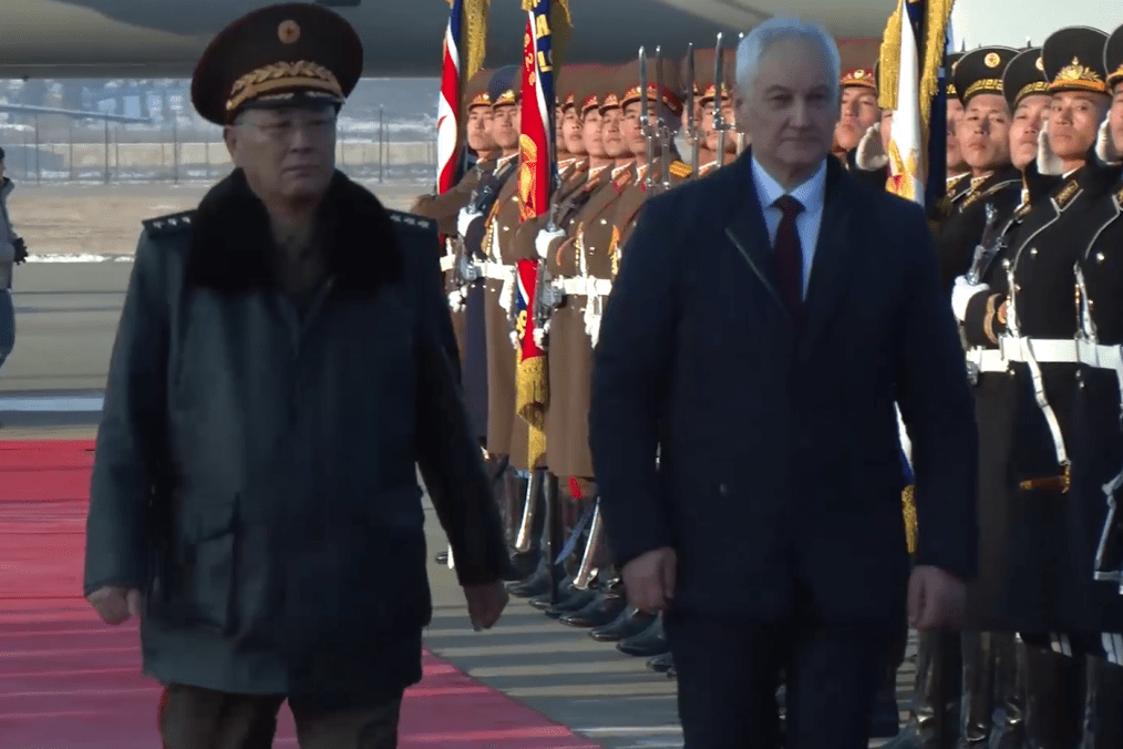 Russian Defense Minister Arrives to North Korea