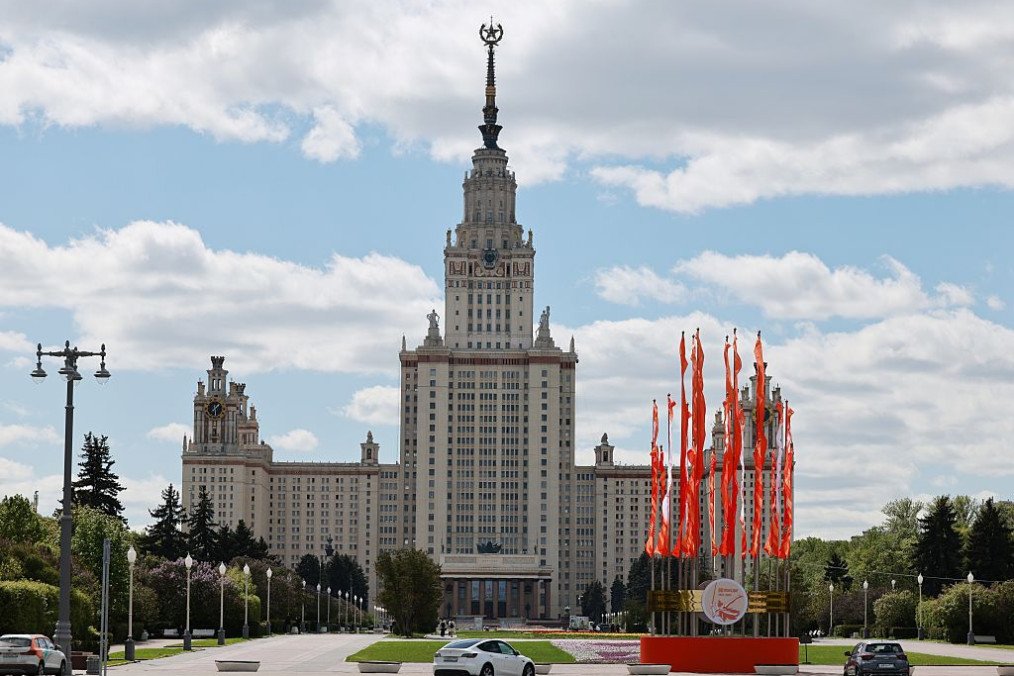 A view of the Moscow State University on May 6, 2025 in Moscow, Russia. (Source: Getty Images)