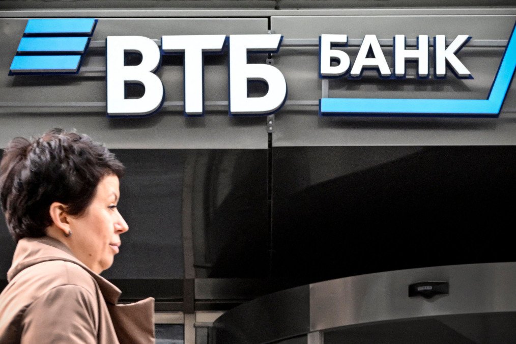 Brussels Eyes $45 Oil Cap and SWIFT Ban for Russian Banks in New Sanctions Package Brussels Eyes $45 Oil Cap and SWIFT Ban for Russian Banks in New Sanctions Package