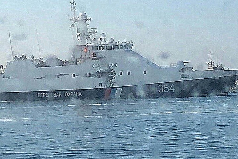 Russian FSB patrol ship Izumrud after a collision with Ukrainian Navy vessels in 2018.