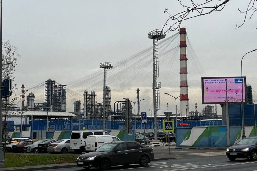 Fishing Nets Spotted Over Moscow Oil Refinery: A Defense Against Drone Attacks?