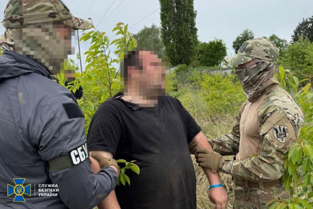 Former Rivne Nuclear Plant Employee Arrested for Assisting Russian Intelligence Former Rivne Nuclear Plant Employee Arrested for Assisting Russian Intelligence