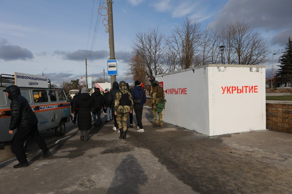 Russia Declares Federal Emergency in Belgorod Region