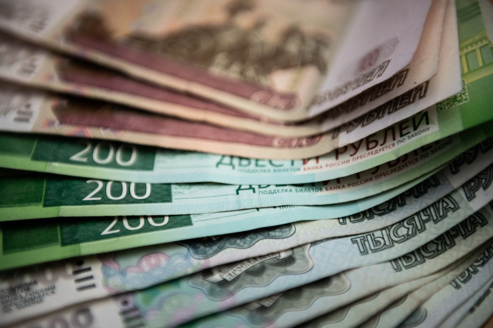 Russia Plans $80.8 Billion Bond Issuance to Cover Soaring War Budget in 2026