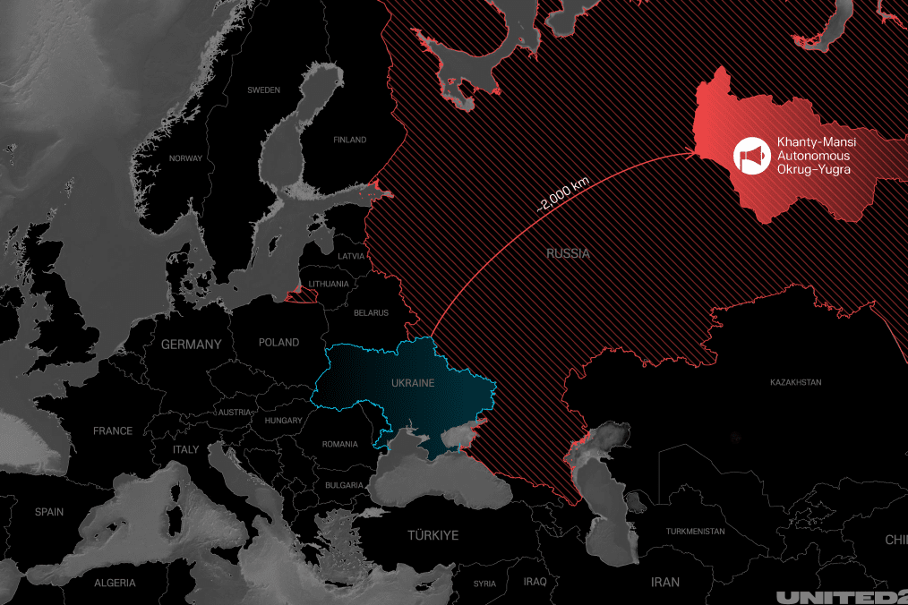 Map showing a 2,000 km distance from Ukraine to Russia’s Khanty-Mansi Autonomous Okrug–Yugra, where air raid alerts were reported for the first time. (Source: UNITED24 Media/Oleksandr Manukians) Map showing a 2,000 km distance from Ukraine to Russia’s Khanty-Mansi Autonomous Okrug–Yugra, where air raid alerts were reported for the first time. (Source: UNITED24 Media/Oleksandr Manukians)