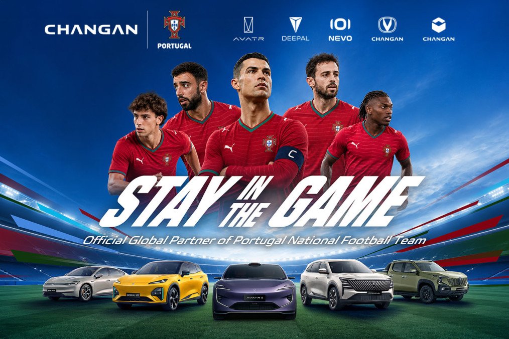 Changan promotion image, featuring the Portuguese national team and Cristiano Ronaldo.