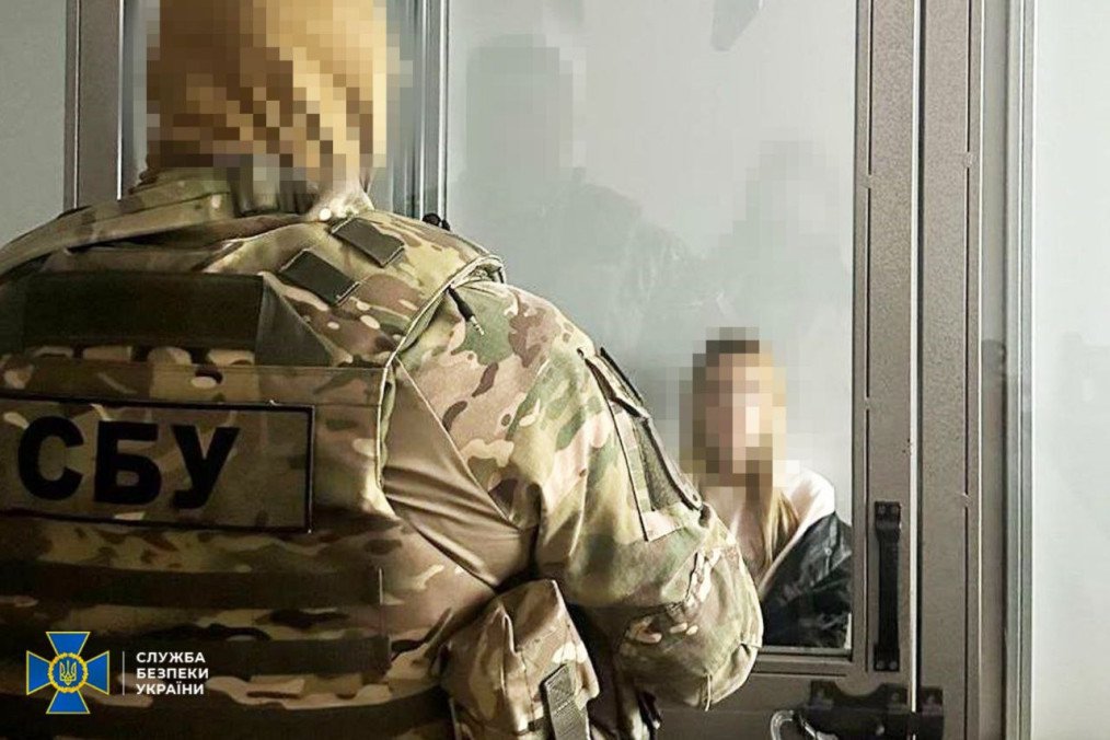Ukrainian Authorities Sentence Woman Caught Mapping Military Sites With Her Child Ukrainian Authorities Sentence Woman Caught Mapping Military Sites With Her Child
