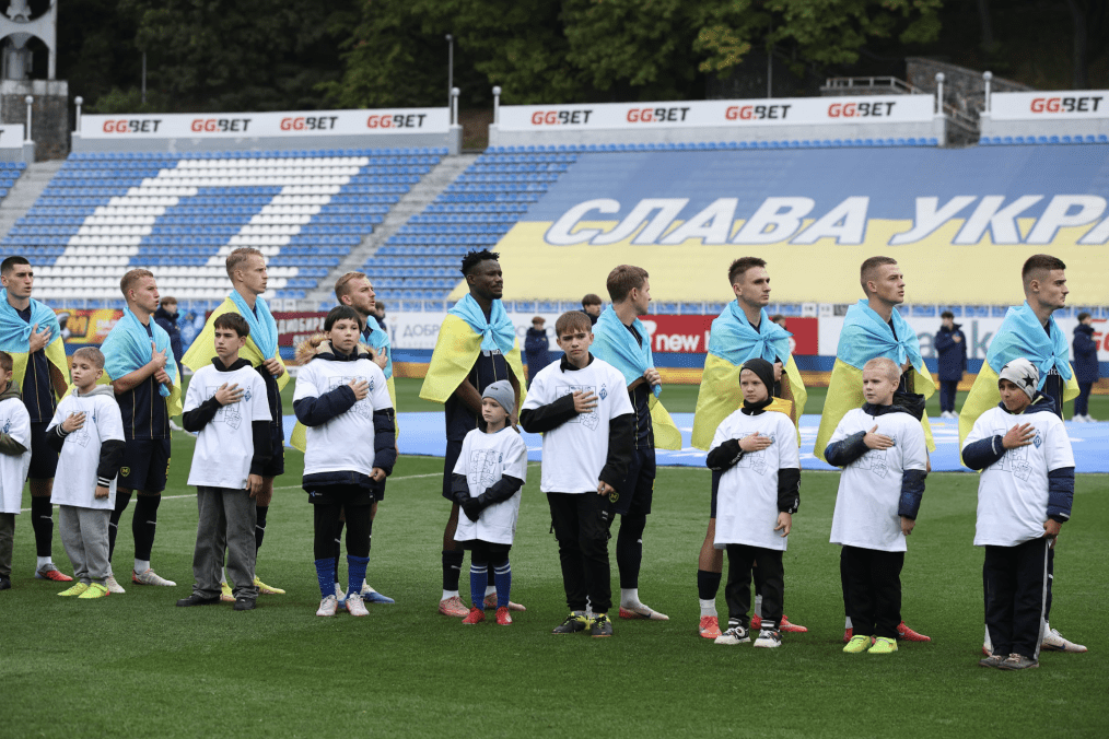 Ukrainian Football Club Dynamo Kyiv Joins “Bring Kids Back UA” Initiative to Return Abducted Children Ukrainian Football Club Dynamo Kyiv Joins “Bring Kids Back UA” Initiative to Return Abducted Children