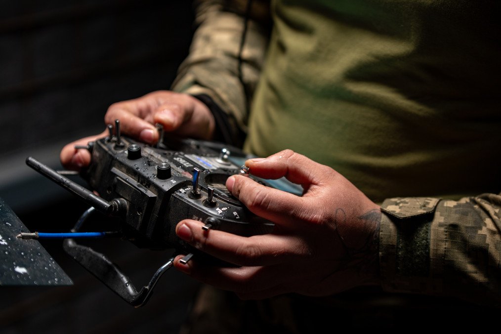 FPV operator