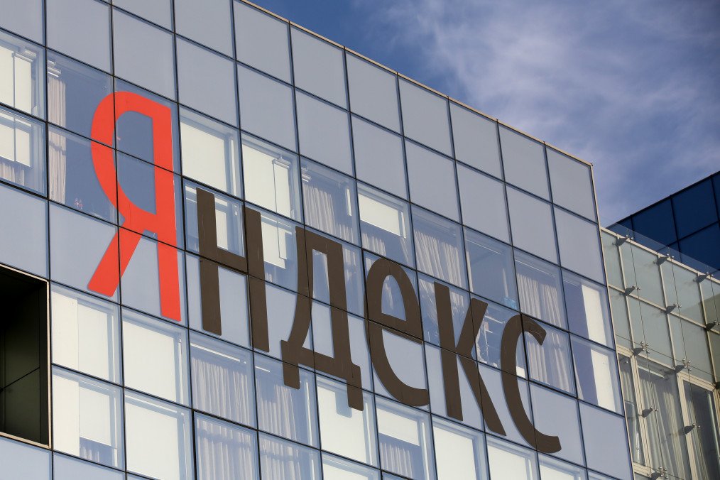 The Yandex logo on the facade of the company’s headquarters in Moscow, Russia, February 27, 2014. Illustrative photo. (Source: Getty Images) The Yandex logo on the facade of the company’s headquarters in Moscow, Russia, February 27, 2014. Illustrative photo. (Source: Getty Images)