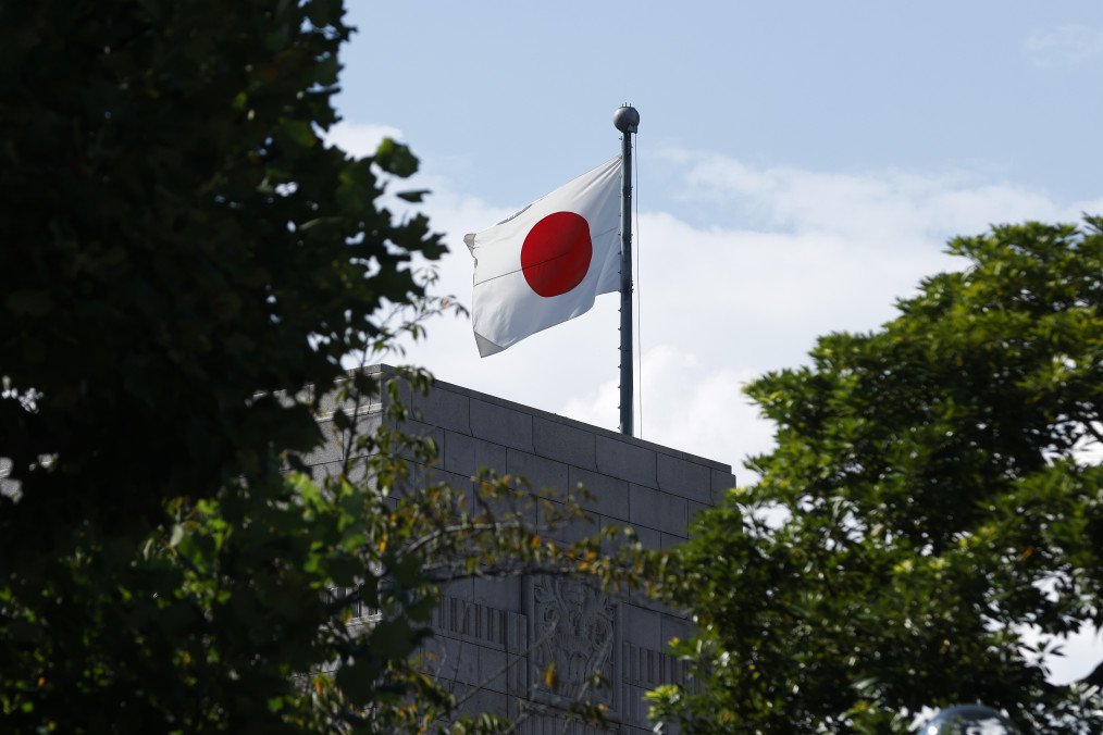 The Japanese flag at the National Diet building in Tokyo, Japan, on Monday, Sept. 8, 2025. (Photo: Getty Images)