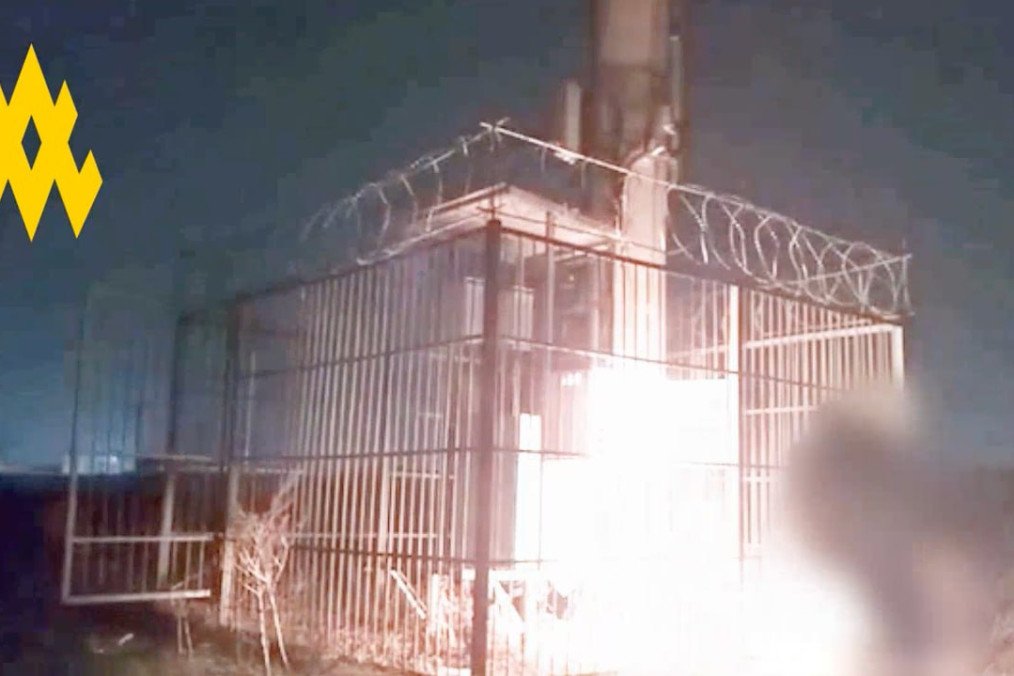 Partisans Report Kursk Communications Node Destroyed, Cutting Links for FSB and Military Units