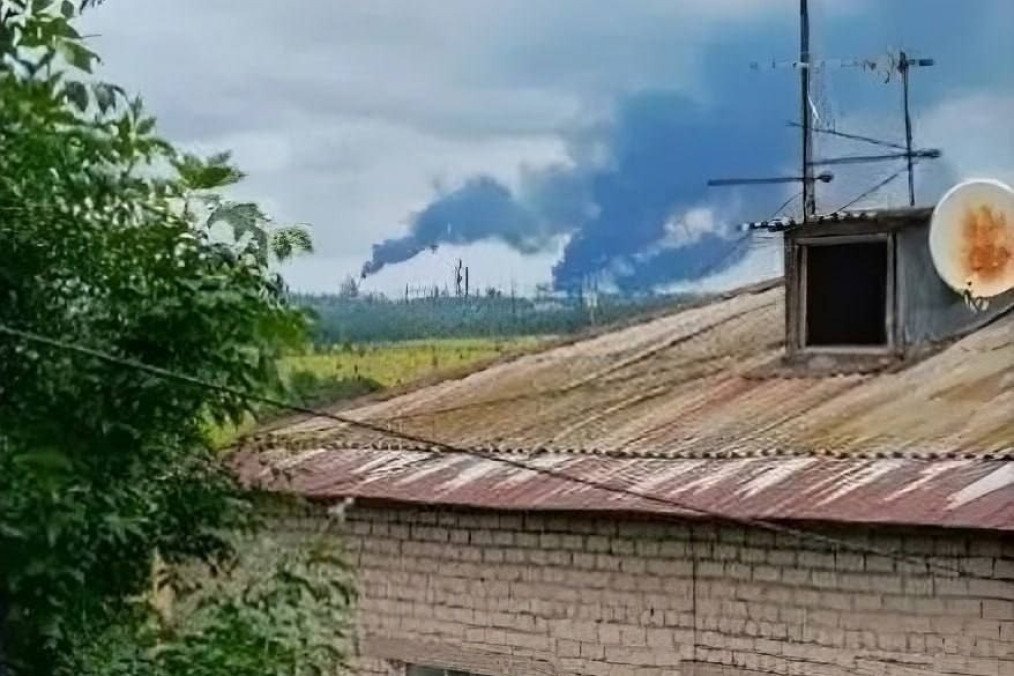 Smoke rises from Russia's Ufa oil refining complex following Ukrainian drone strike, August 1, 2026. (Source: Exilenova+)