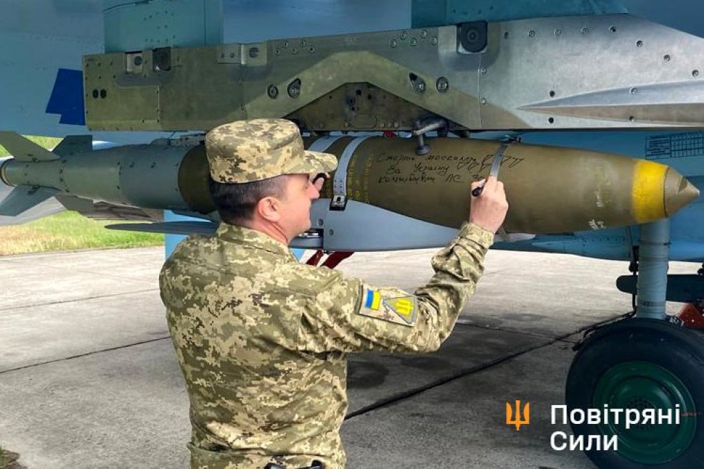 Australia Provides Ukraine with JDAM-ER Bombs