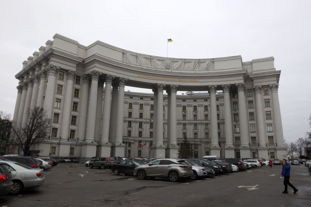 Ukraine's Ministry of Foreign Affairs building is seen in the center of Kyiv, Ukraine. (Source: Getty Images) Ukraine's Ministry of Foreign Affairs building is seen in the center of Kyiv, Ukraine. (Source: Getty Images)