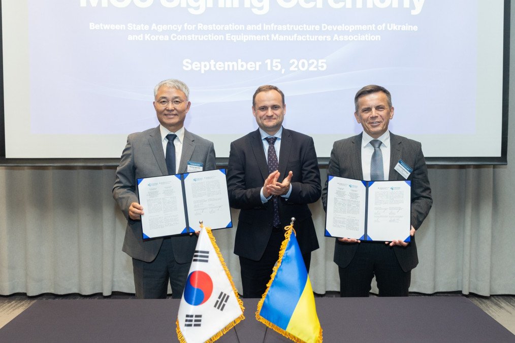 Ukraine and South Korea Sign Landmark Deal to Launch Heavy Machinery Training Center