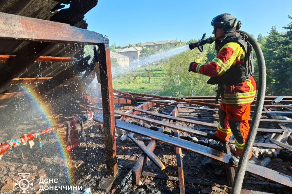 Russian Strikes Kill One Person, Injure Five in Donetsk Region Amid Heavy Shelling Russian Strikes Kill One Person, Injure Five in Donetsk Region Amid Heavy Shelling