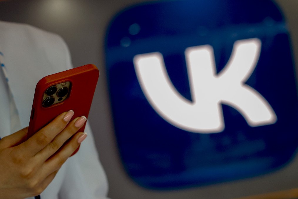 Russian media and social networking service “VK” stand at the Saint Petersburg International Economic Forum (SPIEF) in Saint Petersburg, Russia, on June 17, 2022.