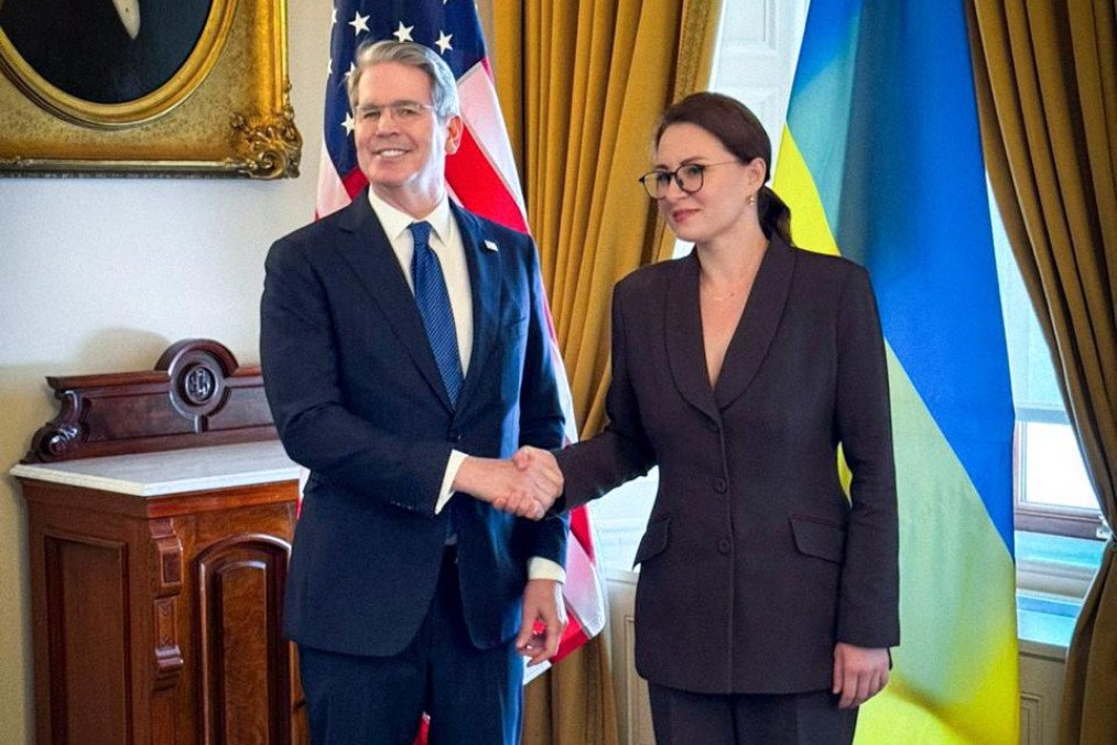Ukraine and US to Launch Critical Minerals Investment Fund by Year-End