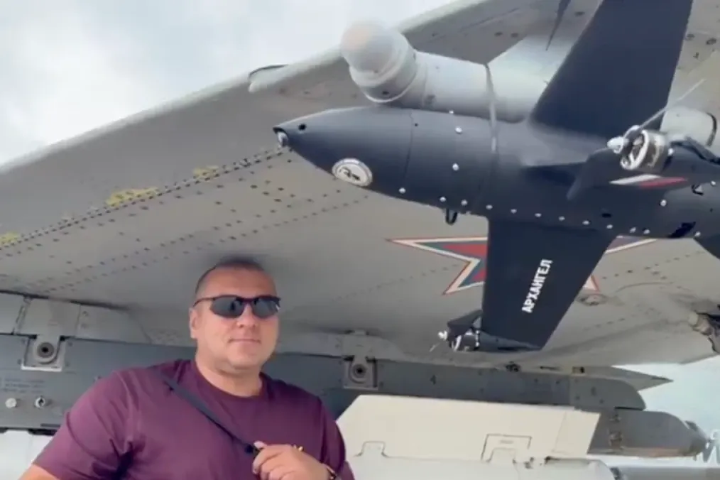 Russia Puts Interceptor Drone on MiG-29 Fighter—Military Innovation or PR Showcase?